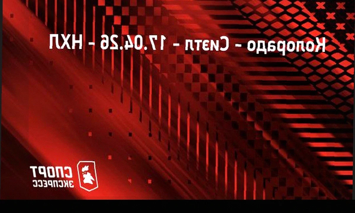 Колорадо — Сиэтл: прямая трансляция матча НХЛ